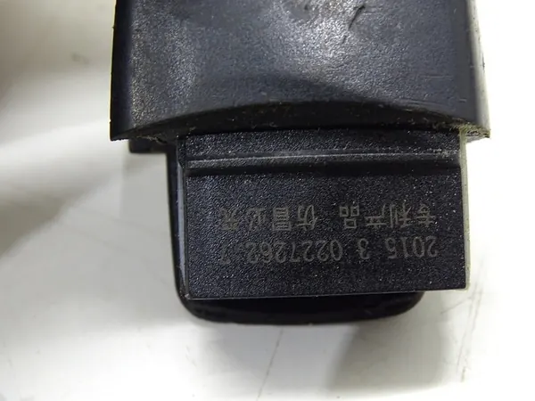 Avaimen Kytkin + Avain VW Golf VII VW Caddy III image 4