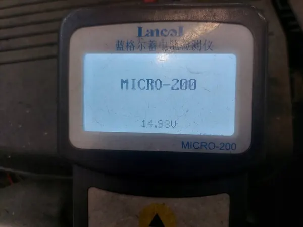 ALTERNATOR MAZDA 6 III GJ 2.2 D A2TX9181 image 7