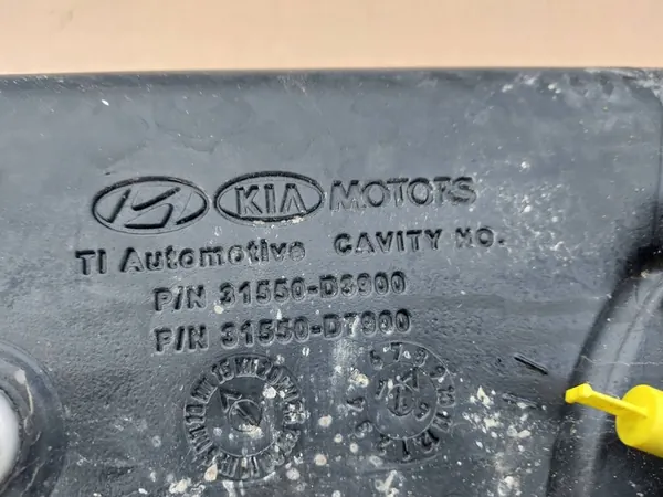 Réservoir AdBlue Hyundai Tucson TL 31550D3900 image 5