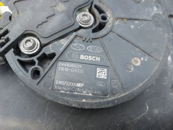 Réservoir AdBlue Hyundai Tucson TL 31550D3900 image 7