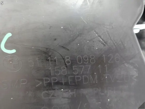 Griglia anteriore destra BMW 4 G22 G23 M-PACKAGE 8077066 image 6