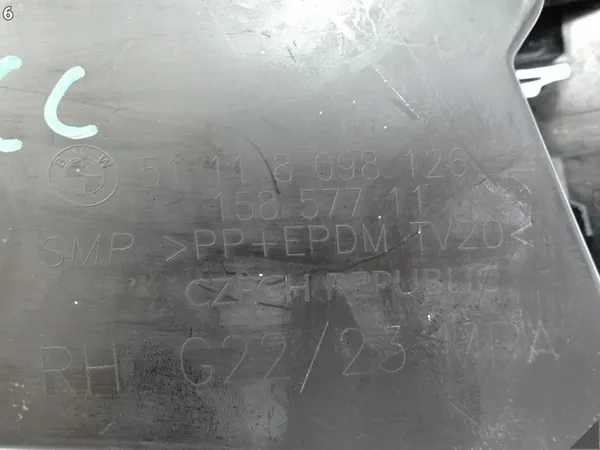 Griglia anteriore destra BMW 4 G22 G23 M-PACKAGE 8077066 image 7