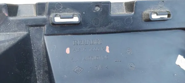 OEM 628107000R Revestimiento superior parrilla Dacia Sandero III image 7