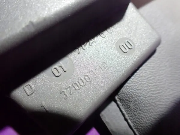 Rouleau de coffre OEM Zawada-384759- pour Peugeot 307 Break image 3