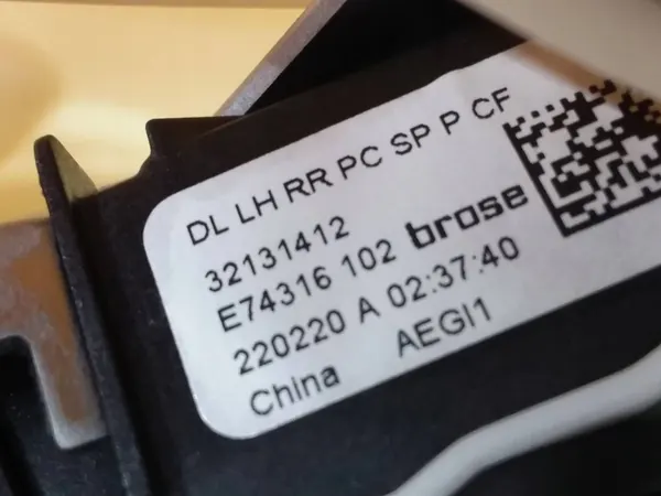 Polestar 2 2023 Linke Hintertürschloss image 4