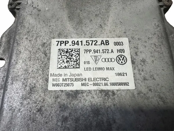 AUDI A4 Q7 VW ARTEON TIGUAN Lampenmodul 7PP941572AB image 3