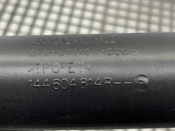 Luftrohr Intercooler Renault Grand Scenic IV 1.3 140PS image 2