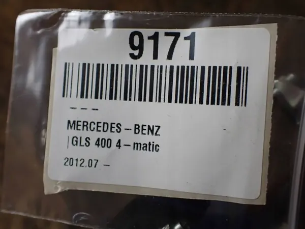 Cache de garniture Mercedes GL X166 OEM A1666803571 image 5