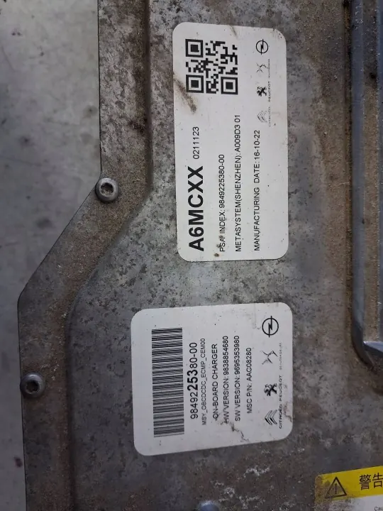 Onduleur Peugeot 2008 II 2023 OEM 9849225380 image 5