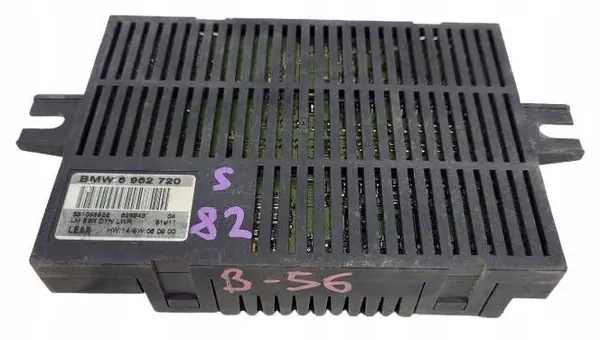 Scheinwerfermodul BMW 5 E60/E61 OEM 6962720 image 2
