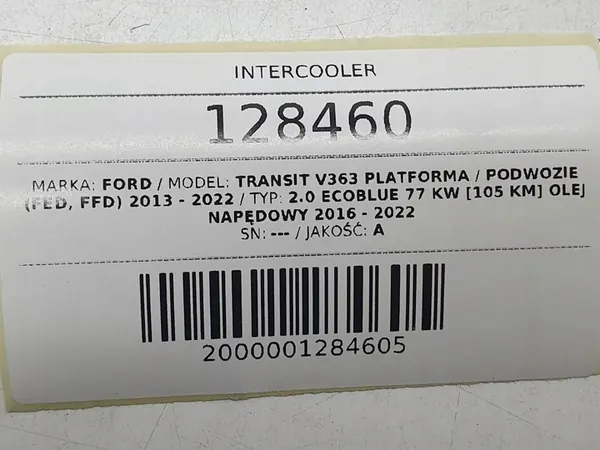 Intercooler 2.0 D Ford Transit MK8 GK21-6K775-AE image 7