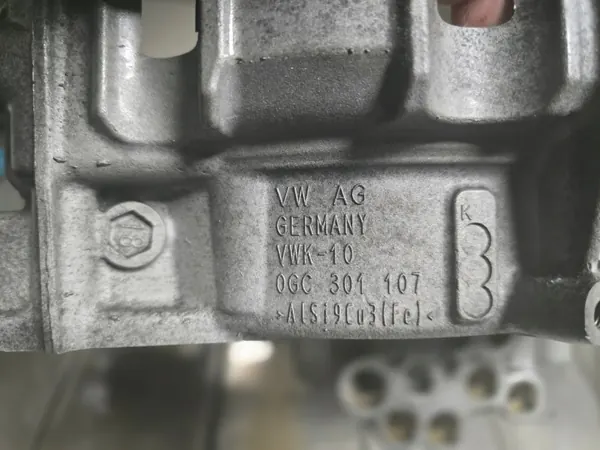 Boîte de vitesses DSG DQ381 OEM 0GC301107K image 3