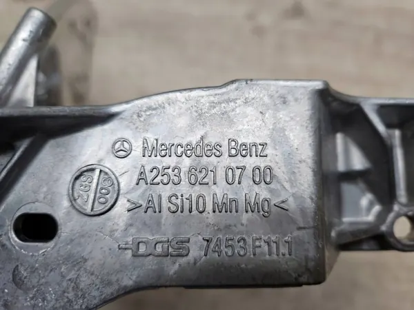 Brillengestell-Verstärkung OEM A2536210700 für Mercedes image 6