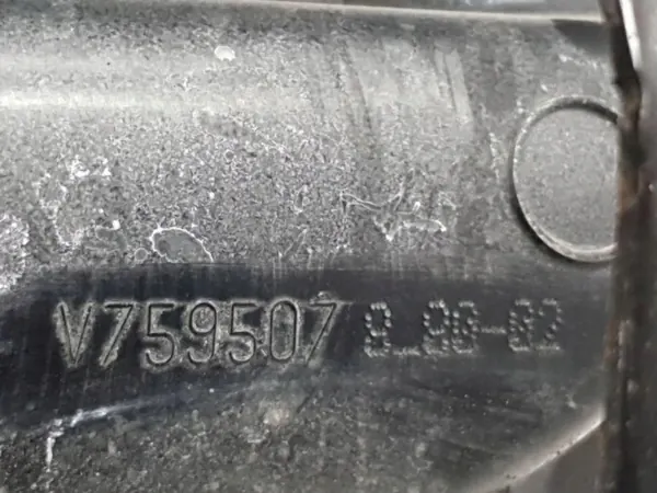Imusarja OEM V759507 Citroën C5:lle image 4