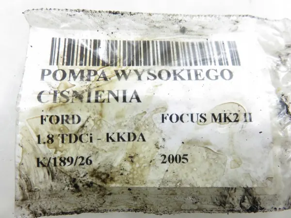 Siemens 4M5Q9B395AD inspuitpomp image 9