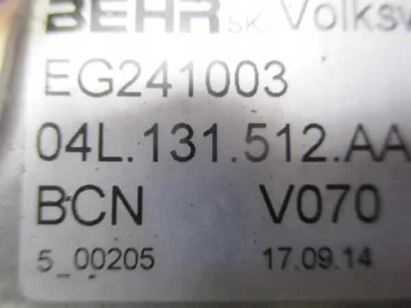 Refroidisseur d'échappement d'occasion OEM 04L131512AA image 3