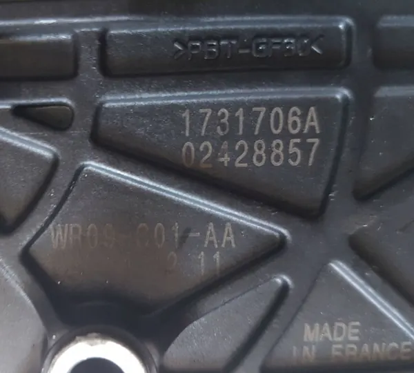 Motor de techo solar OEM 1731706A para Nissan Qashqai 2012 image 5
