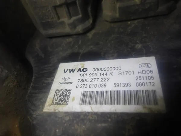 Bobina de encendido Audi OE usado OEM 7805501262 A3 8P image 8