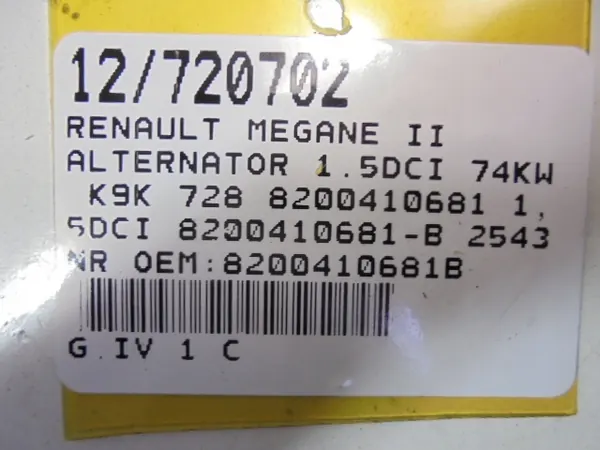 Vaihtovirtageneraattori RENAULT MEGANE II 1.5L diesel 8200410681B image 8