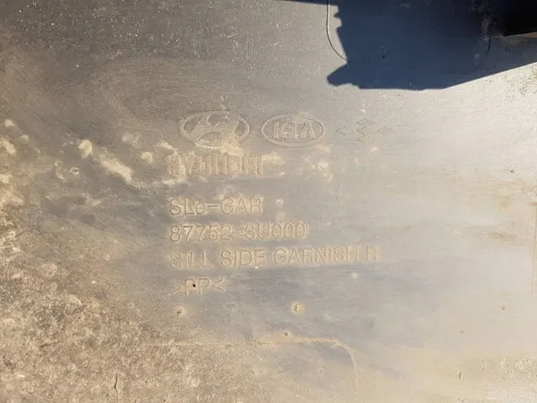 KIA SPORTAGE III 10- Seuil Droit image 8