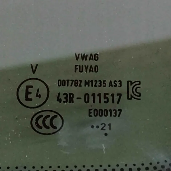 Taka-oikea ikkuna OEM 89E845298 Audi Q4 Sportback image 3