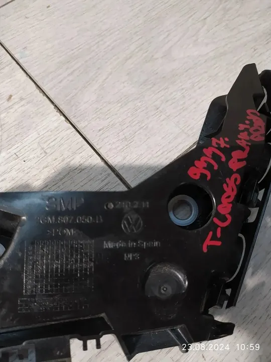 VW T-CROSS Scivolo Paraurti Anteriore Destro 2GM807050B image 2