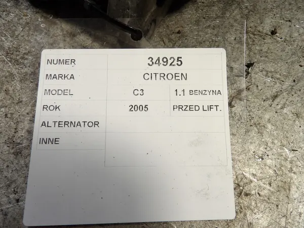 Vaihtovirtageneraattorin hihnapyörä Citroen OE 9638544180 image 4