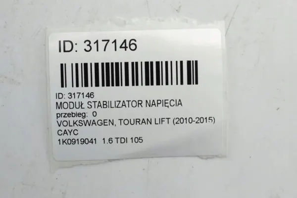 Module Régulateur Tension OEM 1K0919041 pour VW Touran image 6