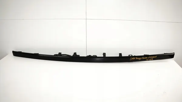 OEM 360166485 Tailgate Trim with Camera for Range Rover Evoque image 4