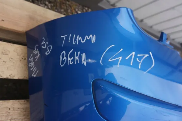 Paraurti posteriore Nissan Micra K13 Blu B51 OEM image 2