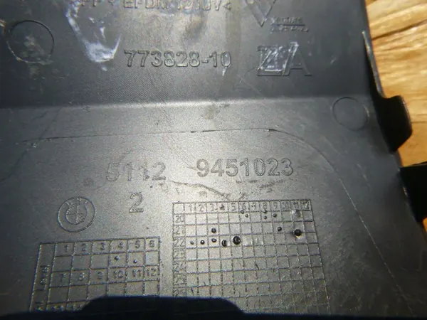 BMW X3 G01 21- Tappo Paraurti Posteriore 51129451023 image 3