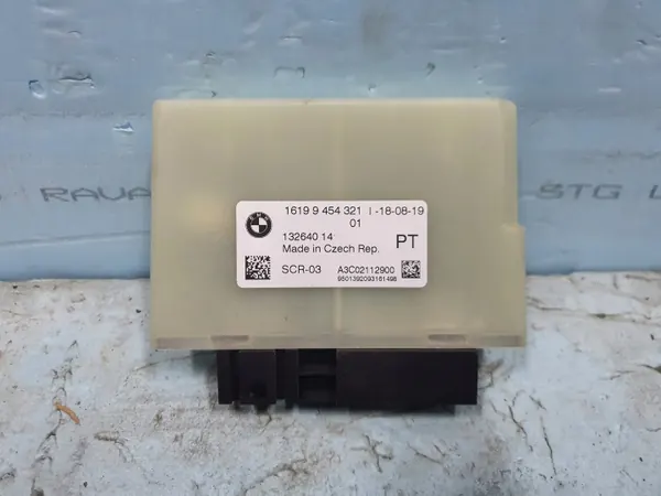Module de contrôle AdBlue OEM 16199454321 pour BMW 3 G20/G21 image 2