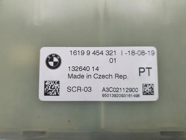 Module de contrôle AdBlue OEM 16199454321 pour BMW 3 G20/G21 image 4