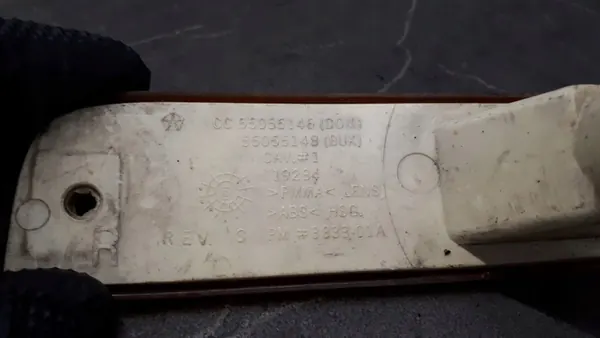 Oikea Heijastin Jeep Cherokee 96R OEM 55055146 image 5