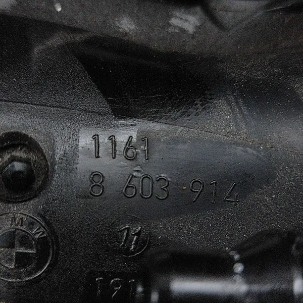 Intake Manifold BMW 5 (G30) 2.0L 185kW 2019 OEM 72344186 image 6