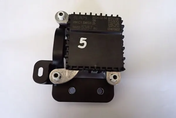 CITROEN PEUGEOT radar image 1