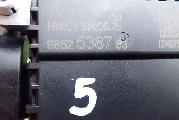 CITROEN PEUGEOT radar image 2