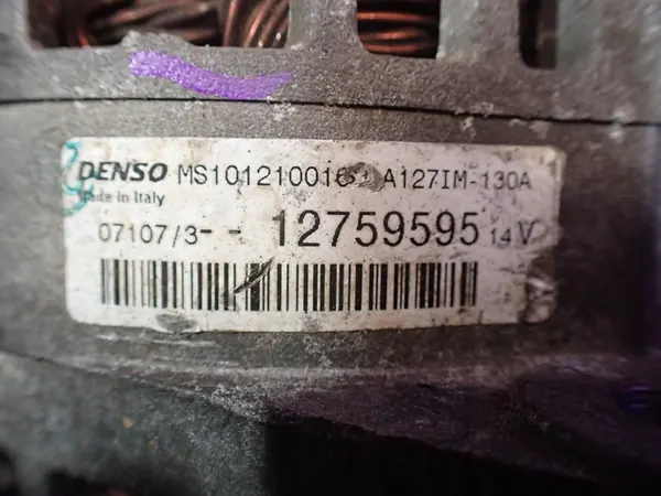 ALTERNATOR FIAT GRANDE PUNTO 05-10 12759595 MS101210016 image 7