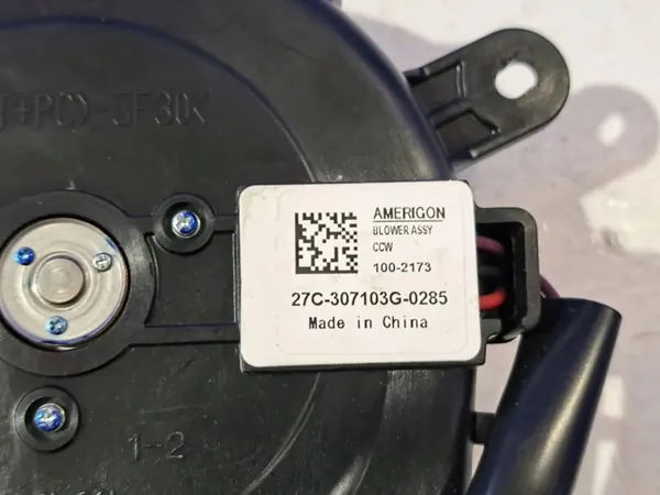 Hinterer rechter Sitzmotor OEM 27C307103G0285 Jaguar XJ image 5