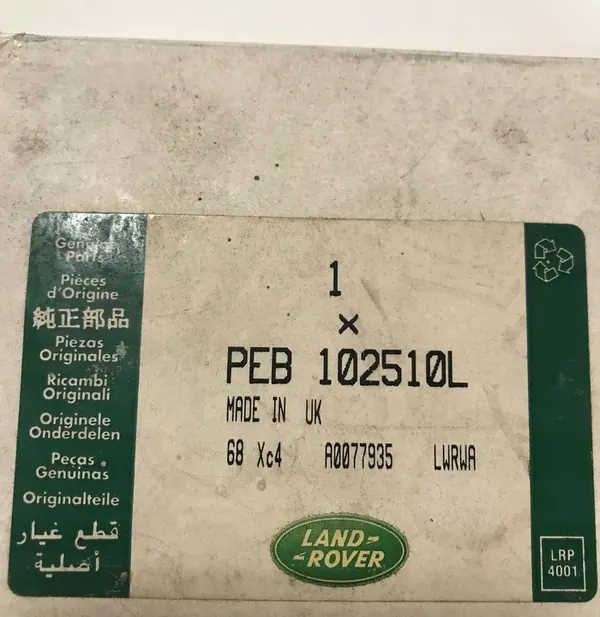 Vattenpump Land Rover Freelander 1999 OE PEB102510 image 3