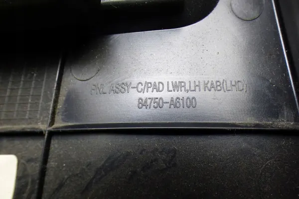 Cobertura consola Hyundai i30 II OEM 84750-A6100 image 3