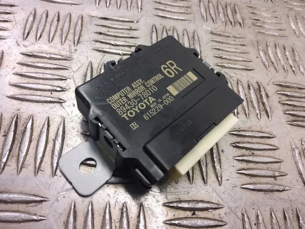 Módulo OEM 8943078010 espejo lateral derecho Lexus NX 2019 image 2