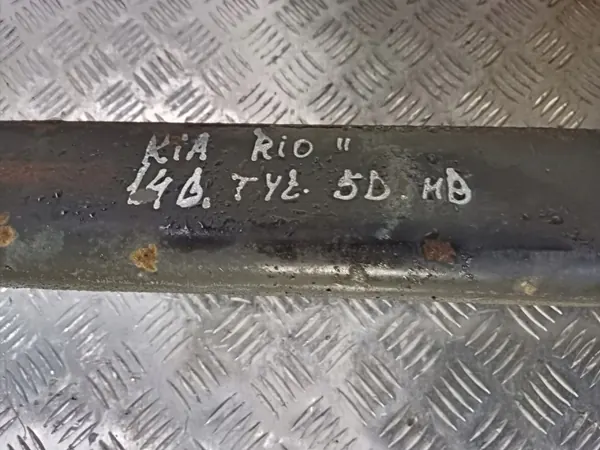 KIA RIO II Hinterachsträger OEM Gebraucht image 3