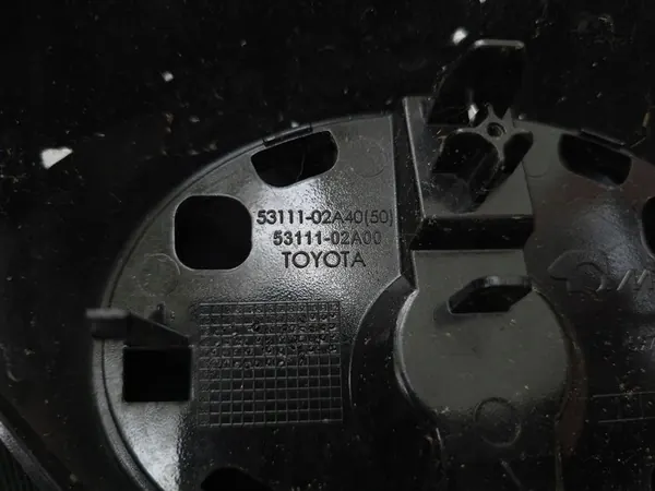 Toyota Auris II Front Grill 53111-02A40 image 4
