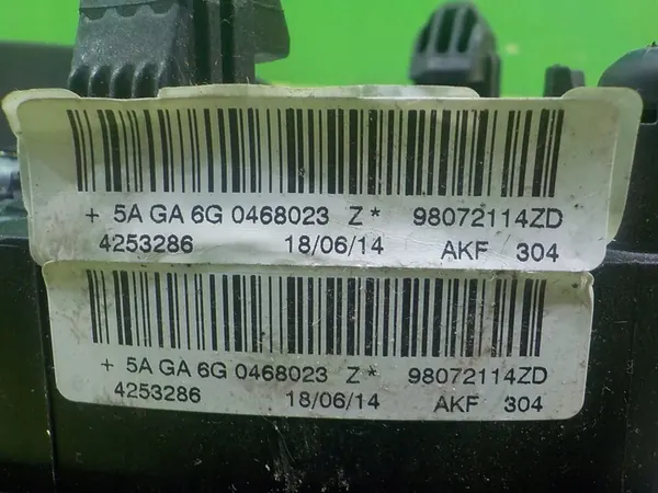 Fahrerairbag PEUGEOT 2008 I 98072114ZD image 8