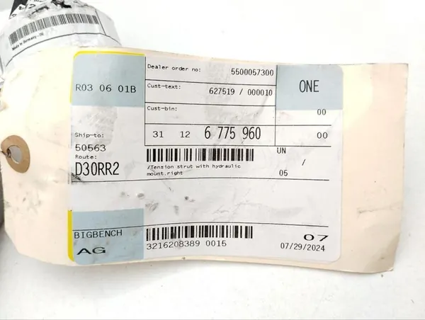 Braccio di Controllo Inferiore Anteriore Rolls-Royce GHOST 2010 OEM image 6