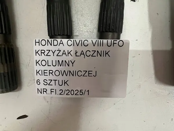 HONDA CIVIC VIII UFO 06-11 Steering Column Coupling image 9