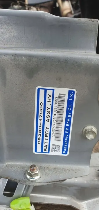 Toyota Prius XW30 elektromotor OEM G928047080 image 7