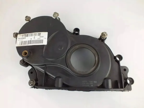 BMW iX 2022 Karossdelar image 4