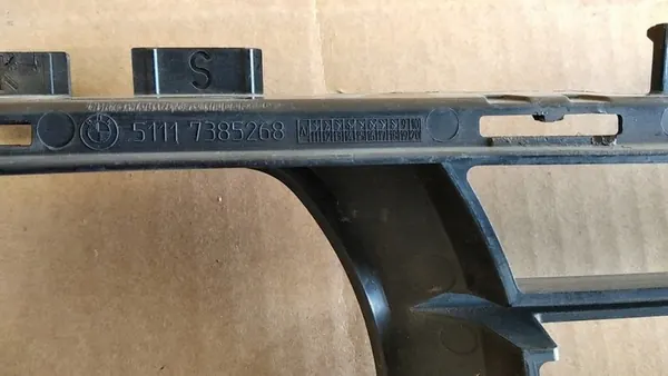 Luftintagsgaller BMW 5 G30 G31 OEM 51117385268 image 3